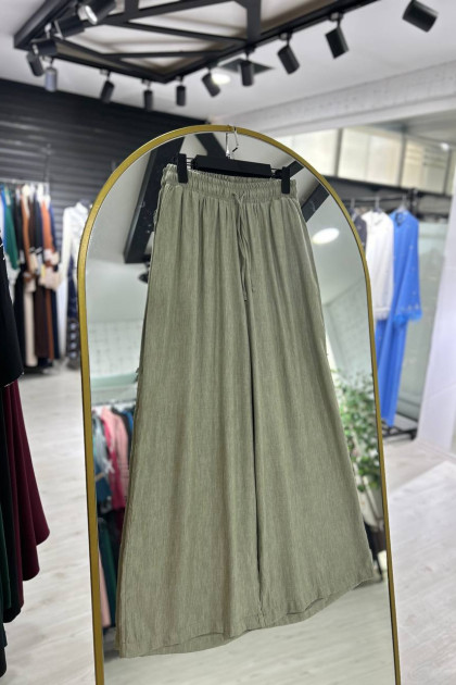 طقم منى العملي الصيفي (مينت)