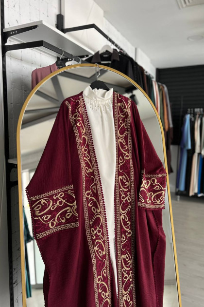 طقم ميريانا بوردو 