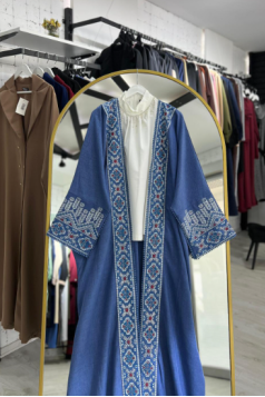 بيسان بشت (ازرق)1658