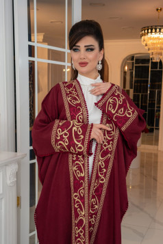 طقم ميريانا بوردو 