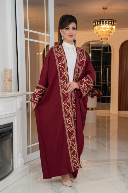 طقم ميريانا بوردو 